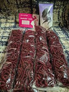 lot 184 image: Bravery Hair Bundle Lot Tie Up Wrap 774 StayonSatin Hair Accessories