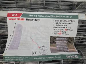 lot 6806 image: KJ Model K0520 Hot-dip Galvanized Welded Wire Mesh 5FT x 66FT 14 Gauge 5 Rolls 330 FT