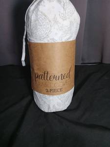 lot 7121 image: Patterned Duvet Cover 2-Piece Twin and Twin XL