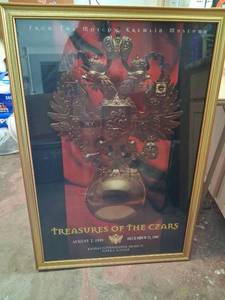 lot 124 image: Treasures of the Czars Exhibition Poster Kansas International Museum 1995