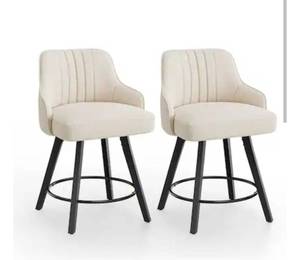 lot 18378 image: VINGLI 24H Swivel Barstools Fabric Leather Upholstered Set of 2 with Back Brown - Retail $154