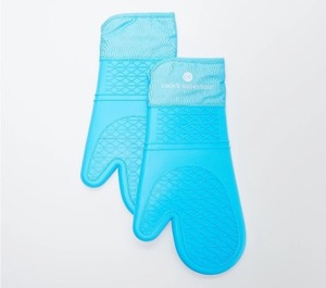 lot 173 image: Set Cooks Essentials Silicone Oven Gloves, MINT