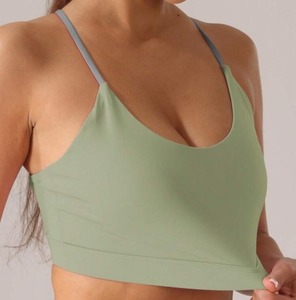 lot 199 image: ARTDEAR Sage Green Strappy Sports Bra, ML