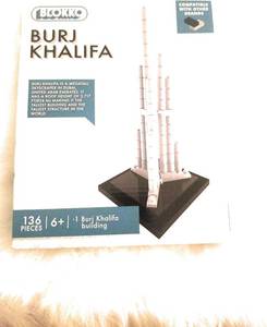 lot 207 image: blokko Burj Khalifa