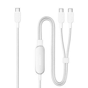 lot 249 image: Anker 4 USB-C to 2 USB-C Cable - Gray