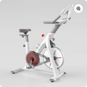 lot 1809 image: $249 Yesoul S3 Exercise Bike