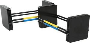lot 1834 image: $199 PowerBlock Elite EXP Expansion Kit, Compatible After Stage 1