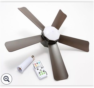 lot 1846 image: Cascade Pro 2-in-1 Socket 19 Ceiling Fan & LED Light