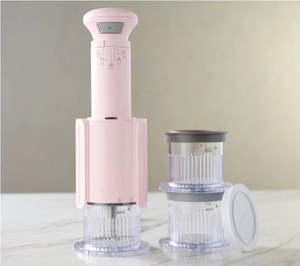 lot 1920 image: $59 Cuisinart FastFreeze Frozen Treat Maker w Pints, Mint