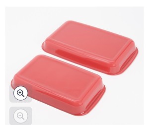 lot 1965 image: Cooks Essentials 2-Piece Nonstick Glass Bakeware Set