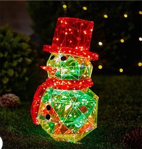 lot 1969 image: Kringle Express Holographic InOutdoor Figure with Remote