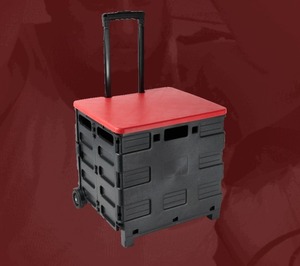 lot 2081 image: Home 365 Collapsible Multi-Purpose Rolling Crate Cart, Blue