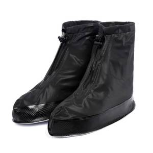 lot 2254 image: Waterproof Shoe Covers, Rain Shoe Covers Reusable Non Slip Shoe Cover for Outdoor Women and Men-Black