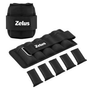 lot 4128 image: ZELUS 1 Pair Adjustable Ankle Weights, 0.8-4 lb Modularized Leg Weight Straps for Women Men, Weighted Ankle Weight Set with Removable Sandbags, 0.4-2 lb per Ankle Strap for Gym Yoga Jogging Walking