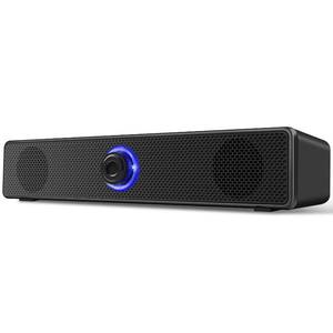 lot 3345 image: Taotosune USB-A Powered PC Speakers 3.5mm AUX Wired