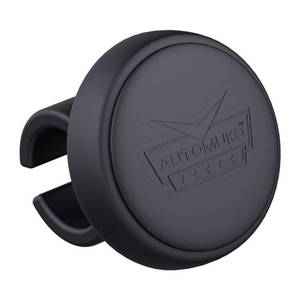lot 6027 image: AutoMuko Steering Wheel Knob, Universal Fit