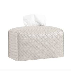 lot 6029 image: Zoocatia PU Leather Tissue Box Cover Rectangular Griege