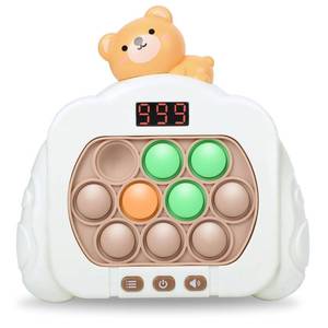 lot 8024 image: HLXY Quick Push Pop Game Fidget Toy with LED Screen