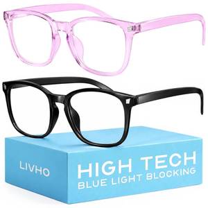 lot 8040 image: Livho Blue Light Blocking Glasses