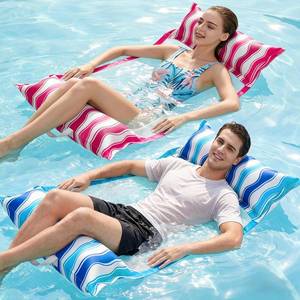 lot 11332 image: Jasonwell Inflatable Pool Hammock Float 2-Pack