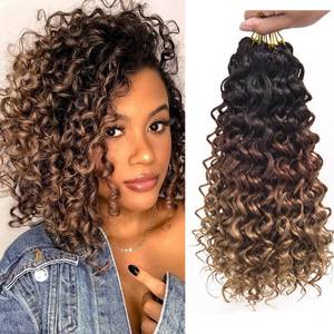 lot 12001 image: QRHSUKA Crochet Hair Extensions 12 Inch Pack of 9