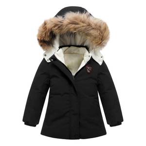 lot 4254 image: Srkrando Toddler Boy Winter Clothes 6 Months Baby Puffer Jacket Hoodie Outerwear Coat 1T