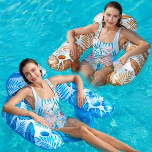 lot 5701 image: Jasonwell Inflatable Pool Float Chair - 2 Pack Floating Pool Chair Lounge Floats for Swimming Pool Water Chair Pool Lounger with Cup Holder Toy Party Floaties for Adults XL
