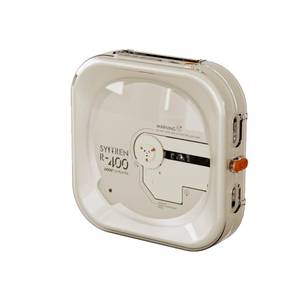 lot 5713 image: Syitren R400 Retro CD Player,Removable Case,Bluetooth,Gift,No Speaker,White