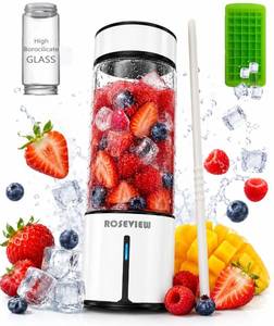 lot 5717 image: Portable Smoothie Blender ROSEVIEW Glass Cordless Mini Shakes Cup blend for smoothies USB rechargeable juicer 2 battery Handheld Personal travel Jet mixer (Black Steel) (LilyWhite)