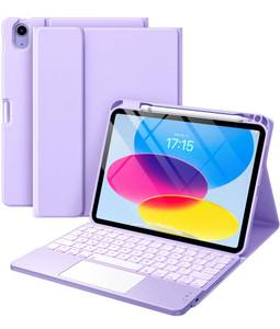 lot 6452 image: Harvopu for iPad A16 11th10th Generation Case with Keyboard, Folio Cover