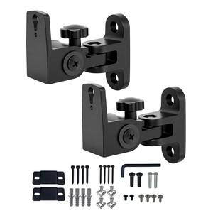 lot 6453 image: Howonder Speaker Wall Mount, Swivel and Tilt, Holds Up to 30lbs, 2 Packs