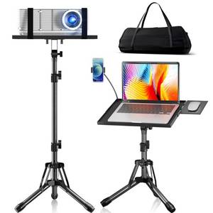 lot 19467 image: KOOV Projector Stand Adjustable Height 20 to 61