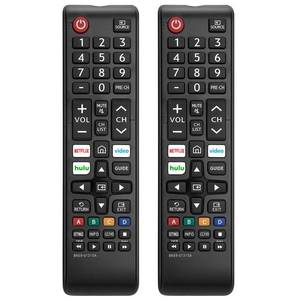 lot 20250 image: ��Pack of 2�� New Universal Remote for All Samsung TV Remote, Replacement Compatible for All Samsung Smart TV, LED, LCD, HDTV, 3D, Series TV