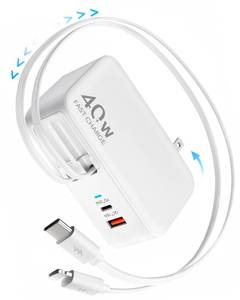 lot 20251 image: 4-in-1 Retractable USB C Wall Charger,40W Fast Charging for Multi-Device