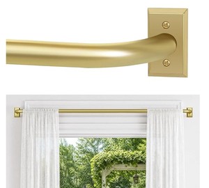 lot 5766 image: ZYRW Blackout Curtain Rod 28-48 Inch
