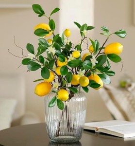 lot 8028 image: PALONMY Faux Lemon Branch Set 27.5 Inch