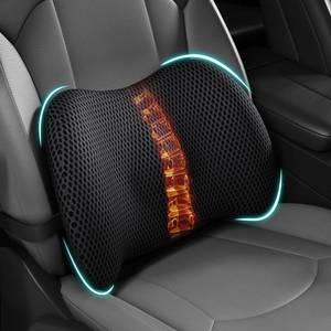 lot 1066 image: BYMECOST Lumbar Support Pillow Memory Foam Car Cushion