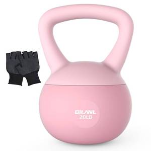 lot 1126 image: DILANL Soft Kettlebell 20 LB Pink