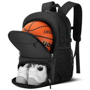 lot 1129 image: OCKLILY Basketball Backpack 30L with Ball Holder