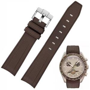 lot 2403 image: Nizonlaie 20mm Curved End Silicone Watch Band