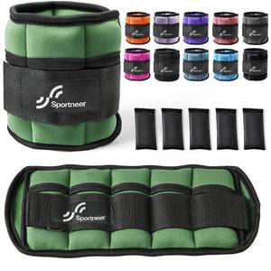 lot 3355 image: Sportneer Adjustable Ankle Weights 1-5 Lbs Pair