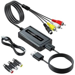 lot 4280 image: Brockory S-Video RCA to HDMI Converter 720P1080P
