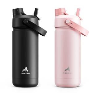 lot 4301 image: POWCAN 2-Pack 18 oz Kids Insulated Water Bottle