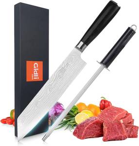 lot 4333 image: Gidli 8 Inch Chef Knife with Diamond Sharpener