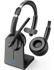lot 8128 image: COSMUSIS Wireless Headset with Mic and Charging Base