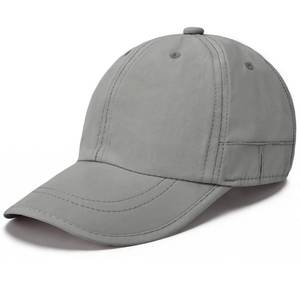 lot 12132 image: ZOORON Unstructured Baseball Cap Adjustable Dark Gray