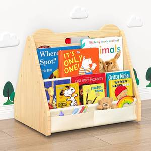 lot 19500 image: NANATI Solid Pine Wood Double-Sided Kids Bookshelf 16H