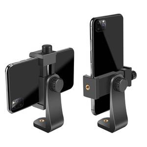 lot 12062 image: SharingMoment Smartphone Tripod Mount Adapter