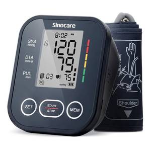 lot 20017 image: Sinocare Upper Arm Blood Pressure Monitor