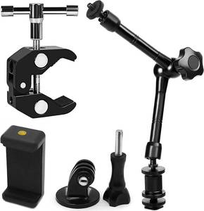 lot 20427 image: Niewalda 11 Articulating Magic Arm With Super Clip